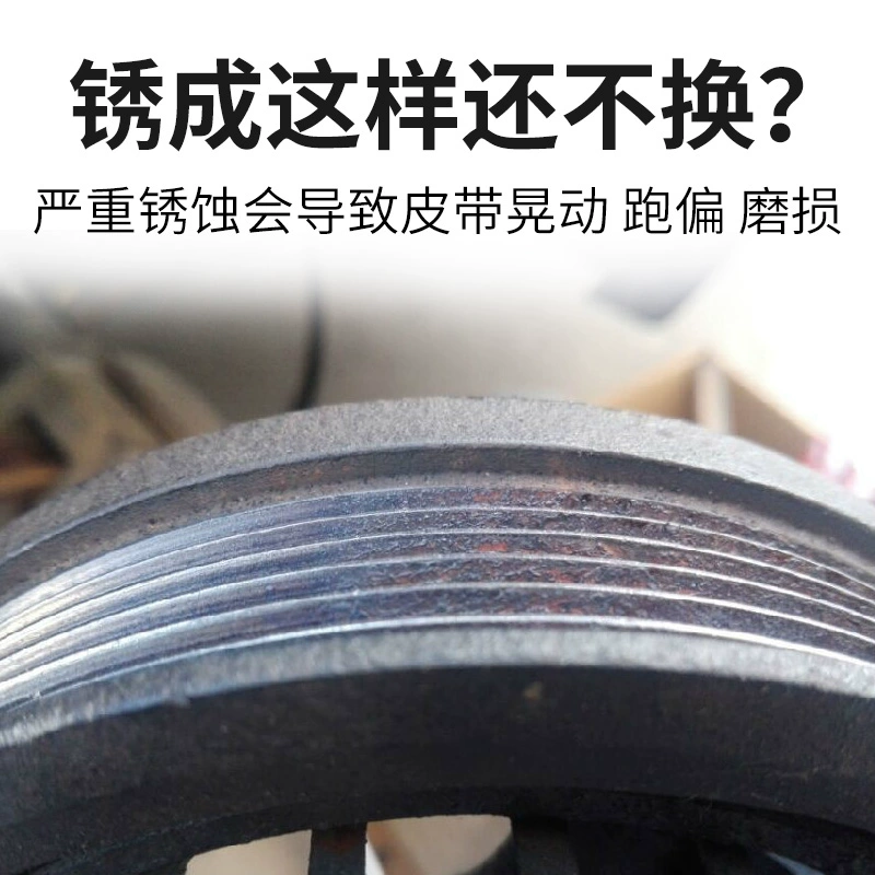 适配标致308 408世嘉16V 1.6标志307汽车发电机曲轴皮带轮 配件